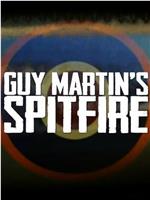 Guy Martin's Spitfire在线观看和下载