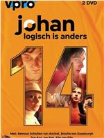 Johan - Logisch is anders在线观看和下载