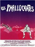 Les phallocrates在线观看和下载