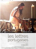 Les lettres portugaises在线观看和下载