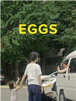 Eggs在线观看和下载