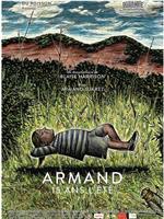 Armand 15 ans l'été在线观看和下载