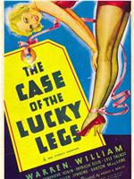 The Case of the Lucky Legs在线观看和下载