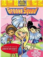 Groove Squad在线观看和下载