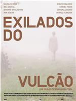 Exilados do vulcão在线观看和下载