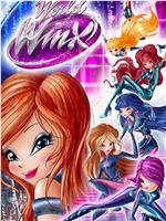 World of Winx在线观看和下载