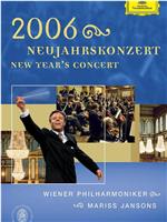 2006年维也纳新年音乐会在线观看和下载