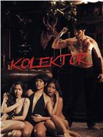 Kolektor在线观看和下载