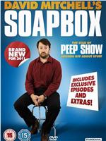 David Mitchell's SoapBox Season 1在线观看和下载