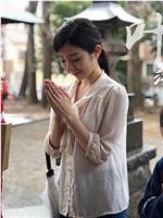 叶落归根在线观看和下载